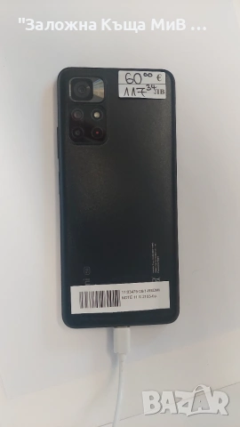 Redmi note 11S 5G 128gb