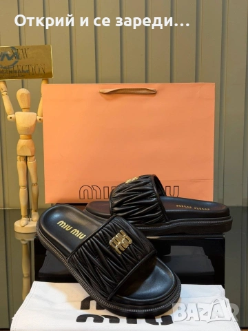 Дамски чехли Miu Miu , снимка 6 - Чехли - 54398927