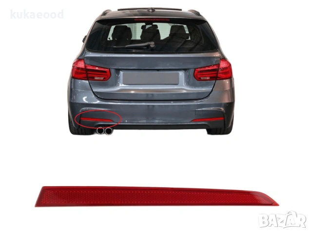 Рефлектор за задна броня на BMW 3 F30, снимка 3 - Части - 54104444