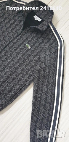 Lacoste Monogram Regular Fit Full Zip Mens Size 3 - S  НОВО! ОРИГИНАЛ! Мъжко Горнище с цял цип!, снимка 9 - Спортни дрехи, екипи - 54886892