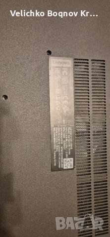 Lenovo V130 на части., снимка 3 - Части за лаптопи - 54281664