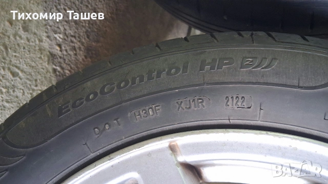 Алуминеви Джанти с гуми 205/55/16R , снимка 5 - Гуми и джанти - 54725381