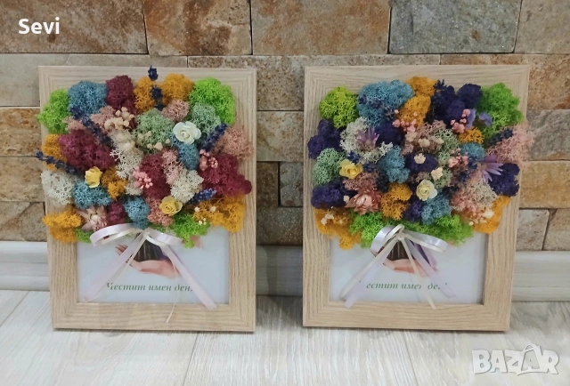 Рамки и кашпи декорирани със скандинавски мъх!, снимка 7 - Декорация за дома - 50265076