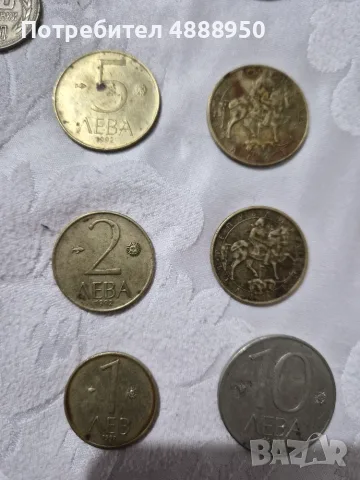 Монети от 1992 и 1990 г. , снимка 2 - Нумизматика и бонистика - 55324963
