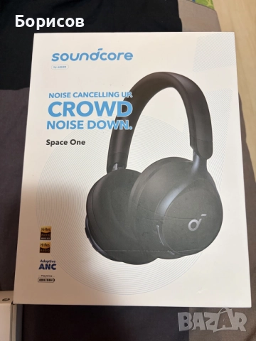Слушалки Anker Soundcore Space One-Нови,Неразпечатани, снимка 6 - Bluetooth слушалки - 55506775