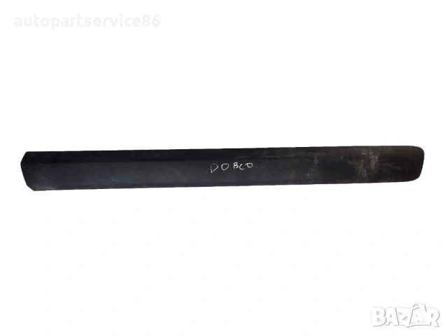 Лайсна за предна дясна врата за Fiat Doblo (2002-2009) 735388383