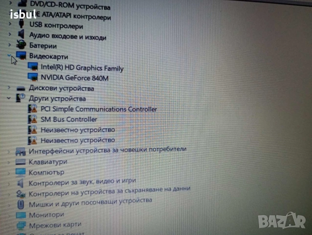 Лаптоп Lenovo / геймърски / NVidia GeForce GT 840M/ FullHD екран, снимка 8 - Лаптопи за игри - 54087762