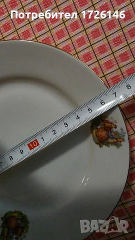 Порцеланови чинии със златен кант Ромео и Жулиета на Дянко Стефанов Разград , снимка 5 - Чинии - 54045005