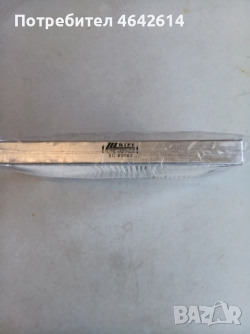 Кабинен филтър HIFI FILTER SC 80060 (Нов) за Komatsu, снимка 2 - Индустриална техника - 54548047