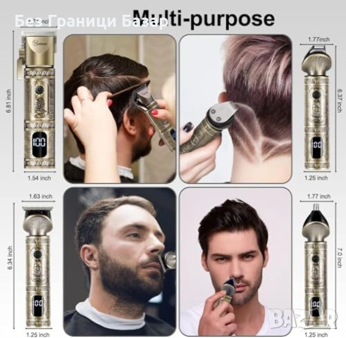 Нов мъжки Безжичен комплект машинка тример за брада нос LED дисплей Идеален подарък, снимка 2 - Машинки за подстригване - 54233656