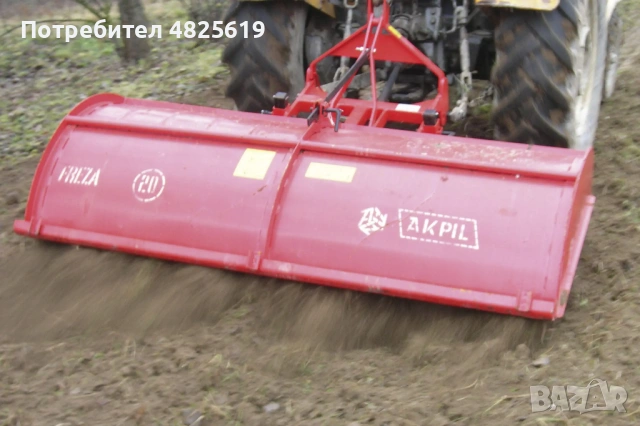 Трактор NEW HOLLAND / ФРЕЗА - AKPIL FREZA 18 / Тракторно Ремарке, снимка 5 - Селскостопанска техника - 54519945