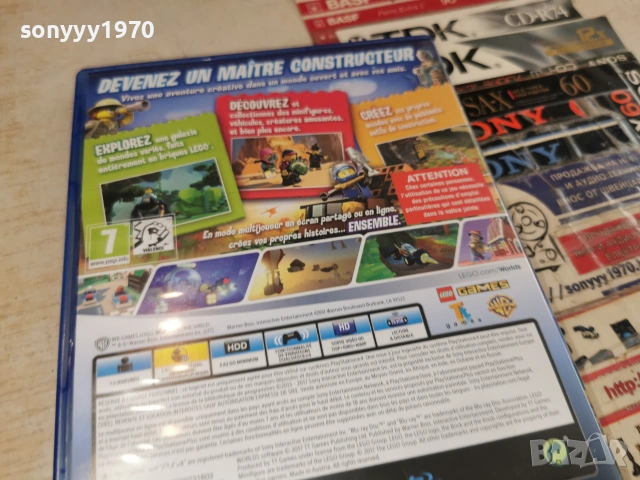 SONY PS4 LEGO WORLDS 1906261827H1E3R, снимка 9 - Игри за PlayStation - 54972813
