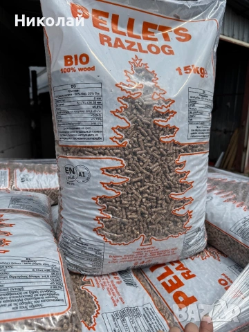 Пелети Разлог EN plus/A1, снимка 2 - Пелети - 54095223