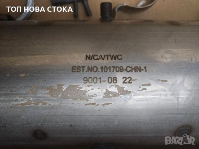 Нов DPF филтър за твърди частици за Mercedes A2044907436, снимка 5 - Части - 54159988