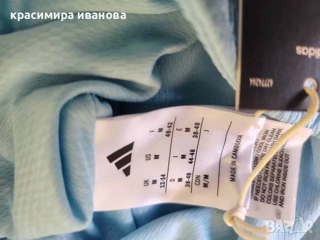 пола Adidas - M рр, снимка 3 - Поли - 55455233