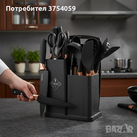 Кухненски комплект от 19 части Cheffinger KSUT01 - ножове, силиконови прибори, поставка и дъска , снимка 4 - Прибори за хранене, готвене и сервиране - 55185168