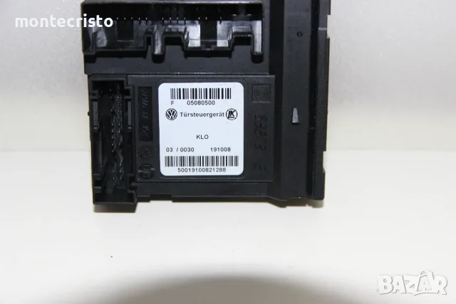 05080500 модул предна лява врата Audi A3 8P Sportback 5-врати (2003-2012г.), снимка 2 - Части - 55341358