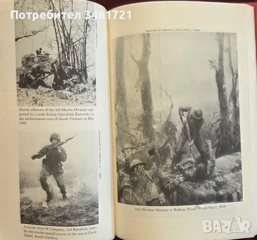 The Proud. Inside the Marine Corps, снимка 6 - История, политика и общество - 55362994