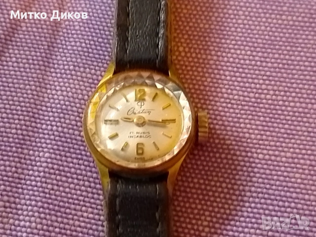 Марков дамски швейцарски часовник работещ винтидж 60 г.Creation 17 rubis incabloc plaque G10, снимка 12 - Дамски - 53961552