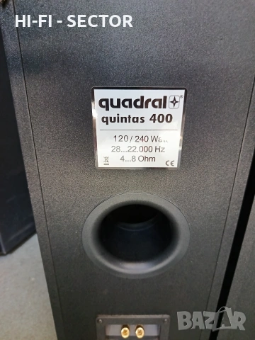 Quadral Quintas 400 тонколони , снимка 5 - Тонколони - 55087242