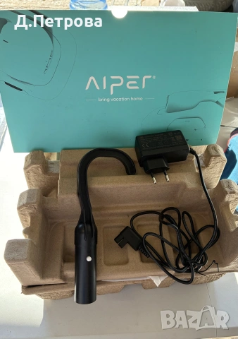 Робот за почистване на басейн Aiper Scuba SE – Безжичен, снимка 4 - Други стоки за дома - 55244390