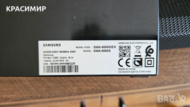 Саундбар SAMSUNG HW-Q800/850T - 5.1.2, снимка 3 - Аудиосистеми - 55284182