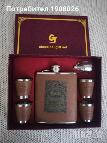 Уникален подаръчен комплект Jack Daniel’s “OLD No.7”: манерка, 4 шота и фуния в елегантна GT кутия
