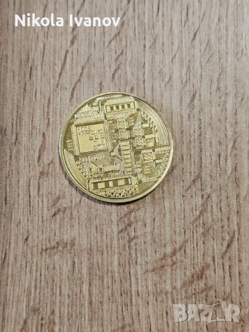 Биткойн монета | Bitcoin | сувенирна колекционерска декоративна|позлатени/посребрени монети| подарък, снимка 3 - Нумизматика и бонистика - 54157786