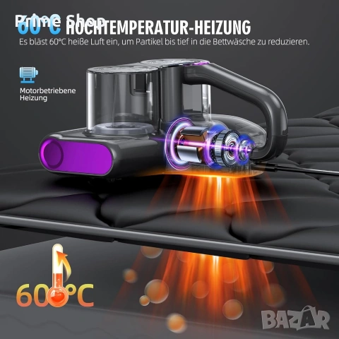 Промо! 16KPa, 500W Прахосмукачка за матраци JPHYLL, UV-C светлина, HEPA филтър, снимка 5 - Прахосмукачки - 55186141