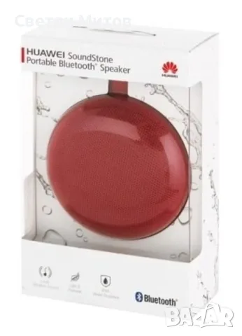 Bluetooth колонка Huawei Sandstone CM51 , снимка 2 - Bluetooth тонколони - 55692520