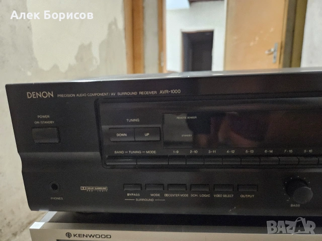 5.1 ресийвър Denon AVR-1000, снимка 2 - Ресийвъри, усилватели, смесителни пултове - 54878936