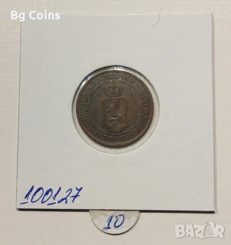 2 стотинки 1901, снимка 2 - Нумизматика и бонистика - 47686646