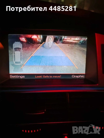 Audi A6 Keyless, Camera, Start/Stop, снимка 11 - Автомобили и джипове - 54199879