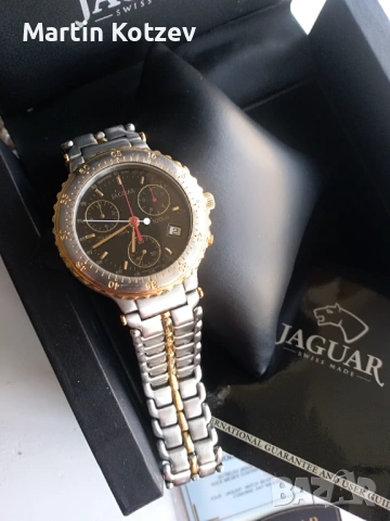 Jaguar Chrono Split-Time 2040