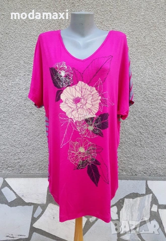 4XL  Нова туника Avenue в розово 
