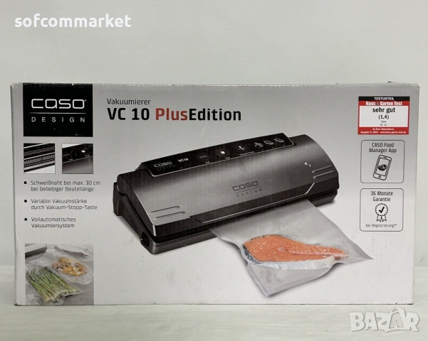  Вакуум машина CASO VC 10 Plus Edition – Като нова!, снимка 7 - Други - 55133489