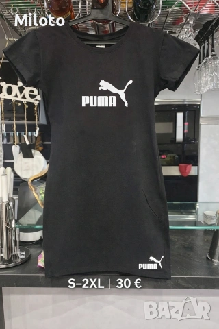 🔝 Стилни ежедневни рокли S-2XL