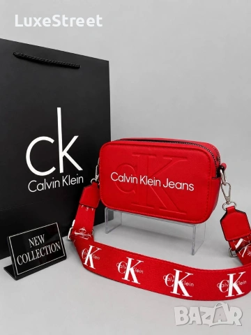 Calvin Klein 🤍 Дамски Чанти , снимка 3 - Чанти - 55080260