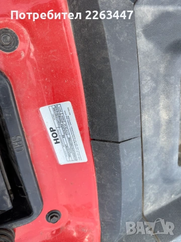 Тракторна косачка Hurricane -Briggs двигател !! Като нова !!, снимка 12 - Градинска техника - 54061558