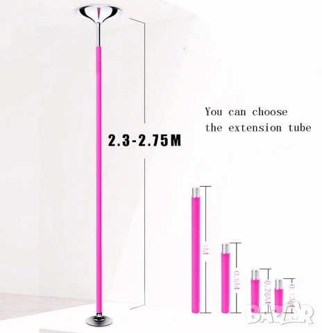 Стриптийз пилон спининг / Striptease pole spinning - Pink, снимка 2 - Други спортове - 54554201