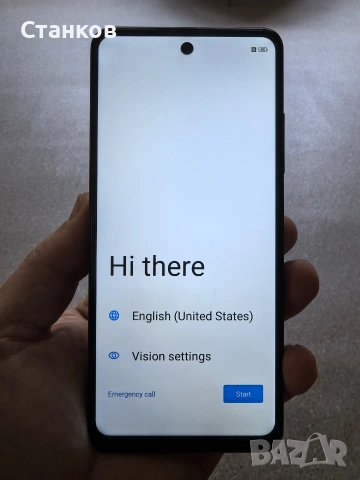 vivacom 5g pro, снимка 10 - Телефони с две сим карти - 54868637
