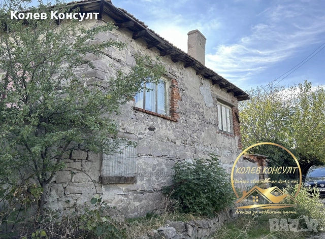 къща село Сталево ,област Хасково, снимка 9 - Къщи - 55211412