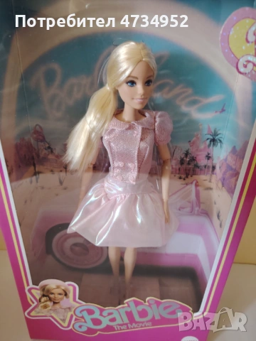 Нови кукли Barbie , снимка 7 - Кукли - 53690808