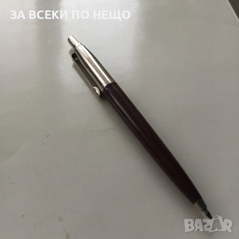 СТАРИ ХИМИКАЛКИ KOH-I-NOOR, ZENITH - ЧЕХОСЛОВАКИЯ + ПИОНЕР НА ХЕМУС БУРГАС ОТ 2,40 €, снимка 3 - Колекции - 54482248