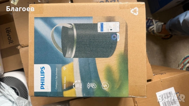 Вентилаторна печка Philips CX3120/01, 2000W, 3 степени на мощност, до 20 м2 отопляема площ, защита о