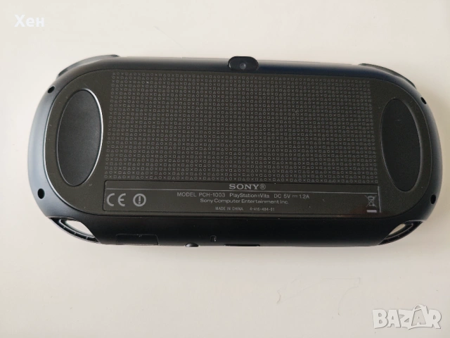 Sony PS Vita - хакната - качени много игри, снимка 3 - PlayStation конзоли - 54610632