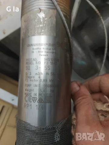Сондажна помпа Grundfos SQ 3-55 (0.89 kW) в комплект с кабел и стоманено въже