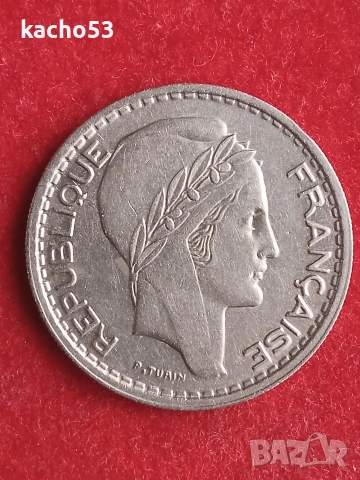 10 франка 1948 г. Франция, снимка 2 - Нумизматика и бонистика - 53202073