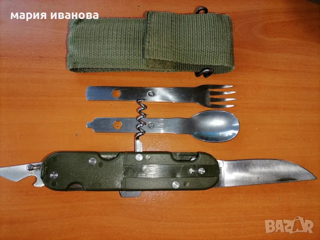 Туристически комплект за хранене , снимка 5 - Прибори за хранене, готвене и сервиране - 55675442