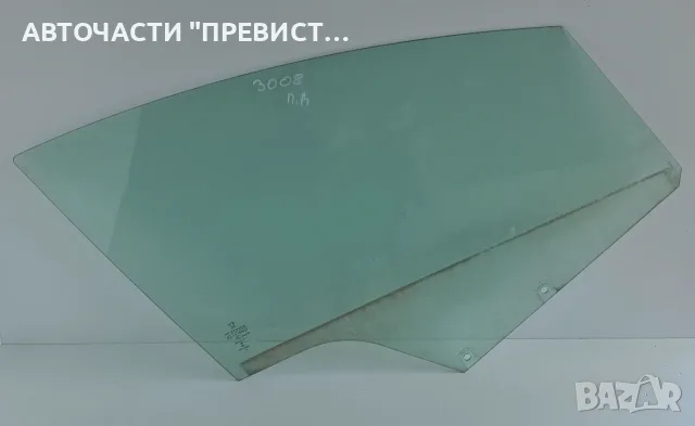 Предно Дясно Стъкло Пежо 3008 Peugeot 3008 2009-2016г